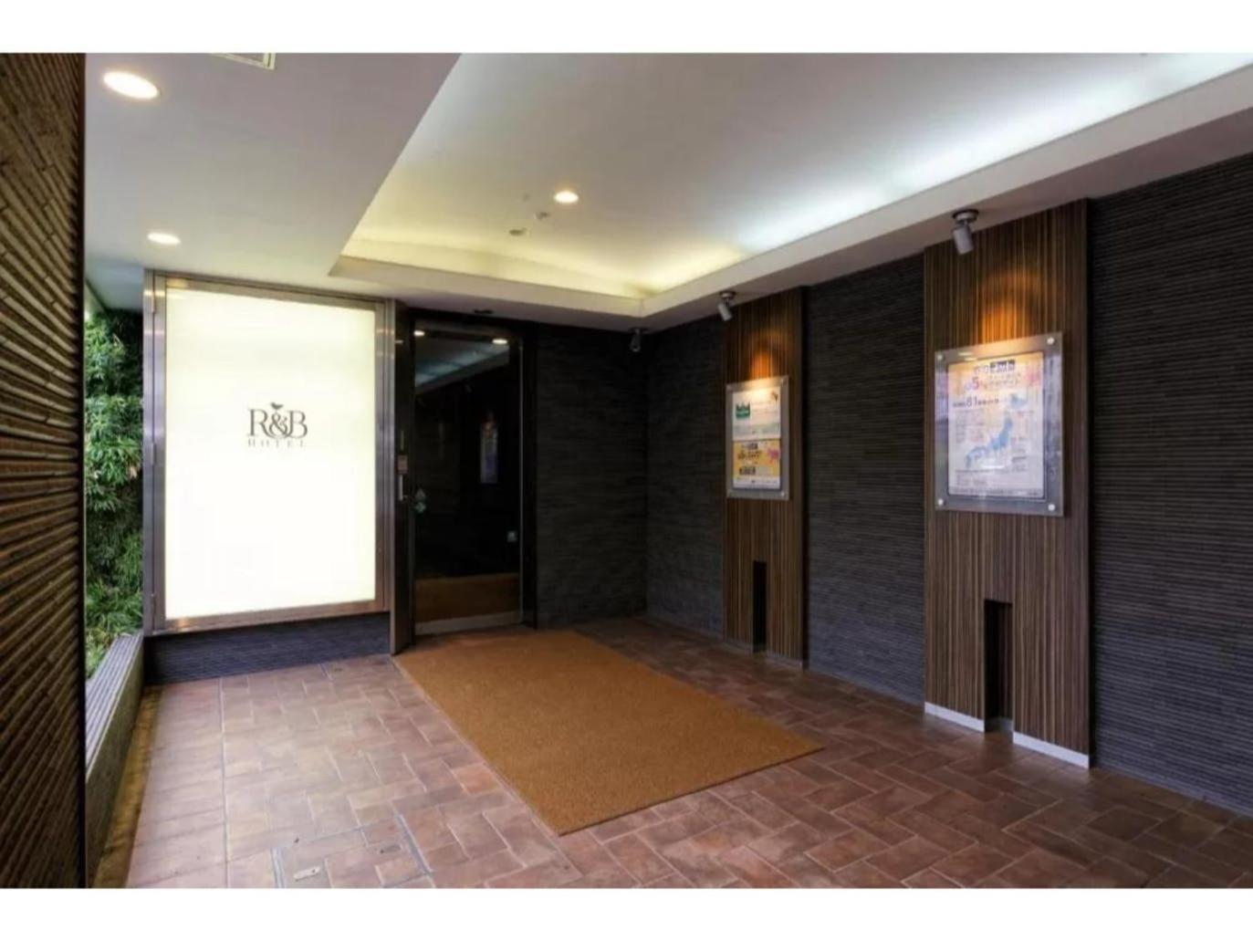 R&B Hotel Kumamoto Shimotori - Vacation STAY 39079v Bagian luar foto